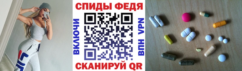 АМФ 98%  мега онион  Пикалёво 