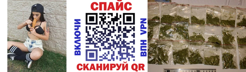 Бутират BDO Пикалёво