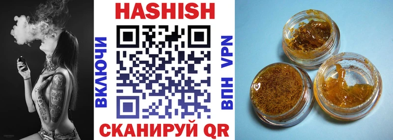 hydra ссылки  Пикалёво  ГАШ Cannabis  купить наркотик 