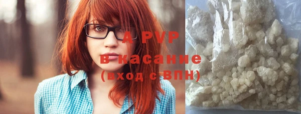 метадон Волоколамск