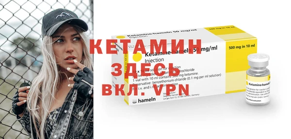 Альфа ПВП Волосово