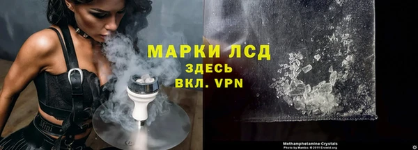 mdma Володарск