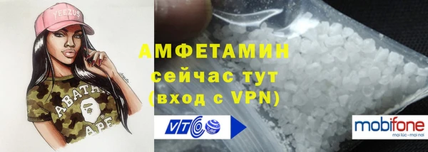 метадон Волоколамск