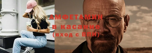 метадон Волоколамск