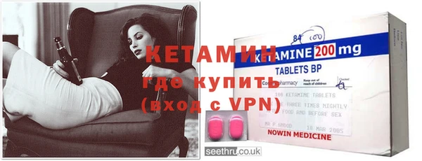 mdma Володарск