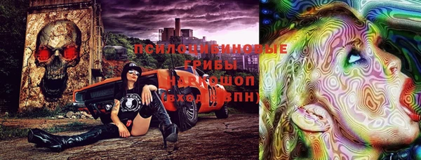 метадон Волоколамск