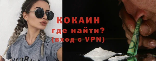 mdma Володарск