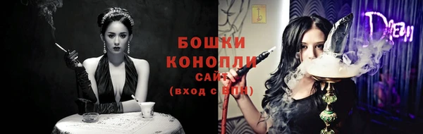 Альфа ПВП Волосово
