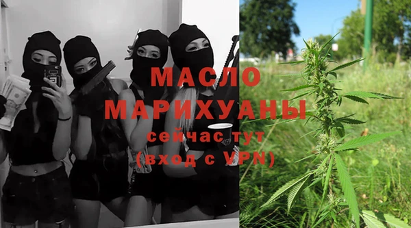 mdma Володарск