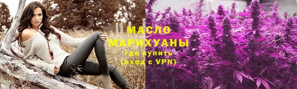 Альфа ПВП Волосово