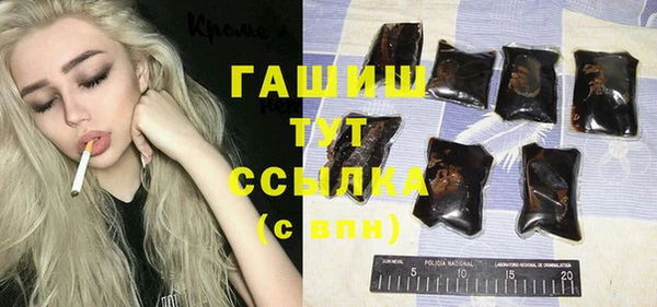 mdma Володарск