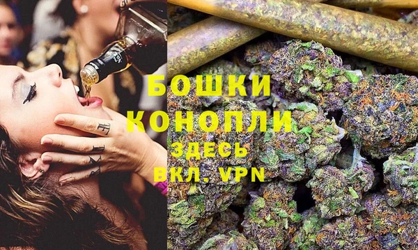 mdma Володарск
