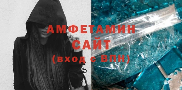 mdma Володарск