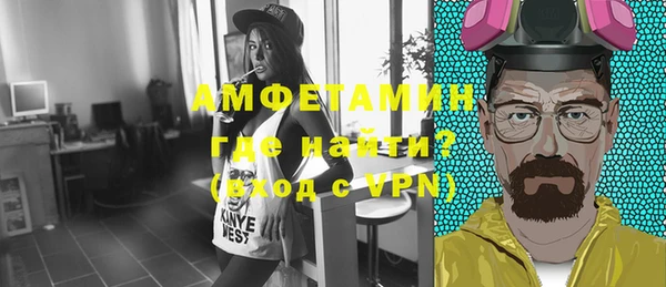 метадон Волоколамск