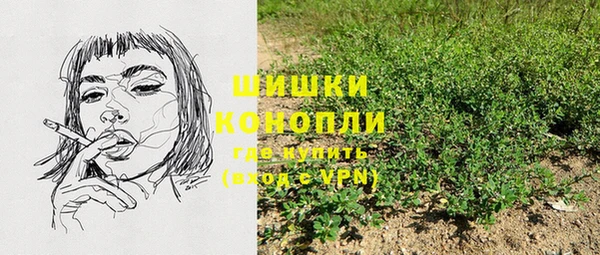 метадон Волоколамск