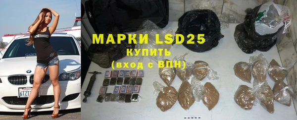 Альфа ПВП Волосово