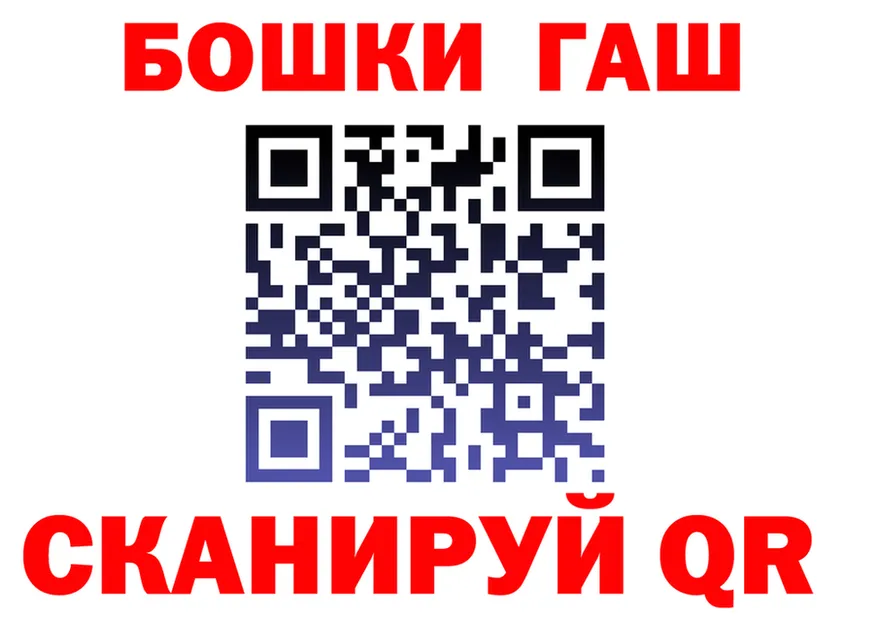 А ПВП крисы CK ТОР площадка KRAKEN Пикалёво