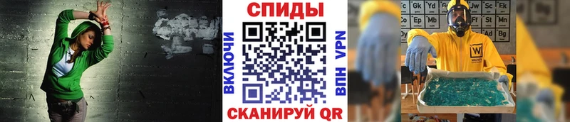 кракен   где можно купить   Пикалёво  МЕТАМФЕТАМИН кристалл 